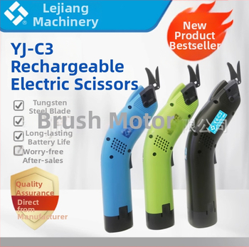 Elektrické nožnice na strihanie textílií, odevov, sklených vlákien a kože – 220V