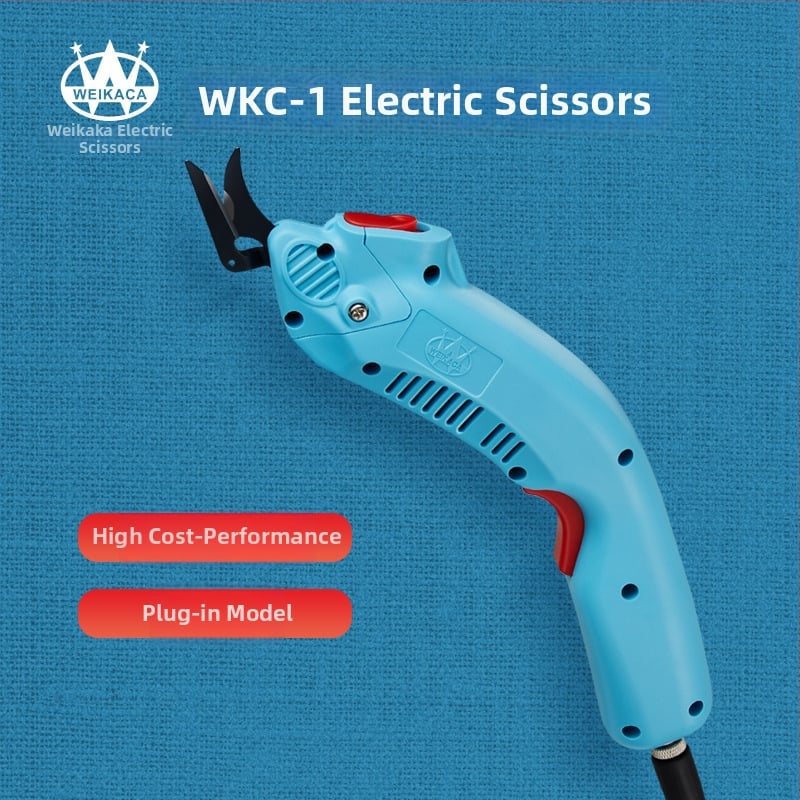 WKC-1 Ηλεκτρικές ψαλίδες για ύφασμα και δέρμα, 35 W, 100-240 V, 6000 στροφές ανά λεπτό, μέγιστη ικανότητα κοπής 8