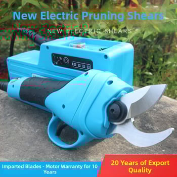 Xianggongelectрически ножици за подрязване на клони на дървета (Работно напрежение: 220 V; Диапазон на напрежението: 36 V; Марка: Xianggong)