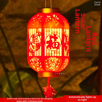 Solare lampion u kineskom stilu za Novu godinu - LED lampice, IP44, 0.2W, 1.2V, 6-12h