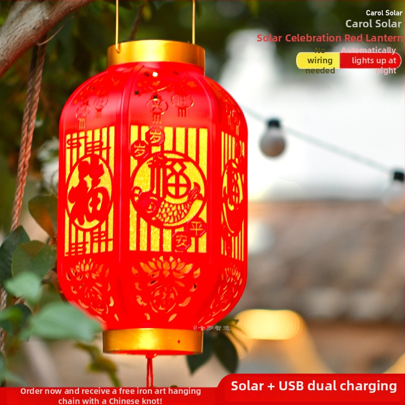 Solare lampion u kineskom stilu za Novu godinu - LED lampice, IP44, 0.2W, 1.2V, 6-12h