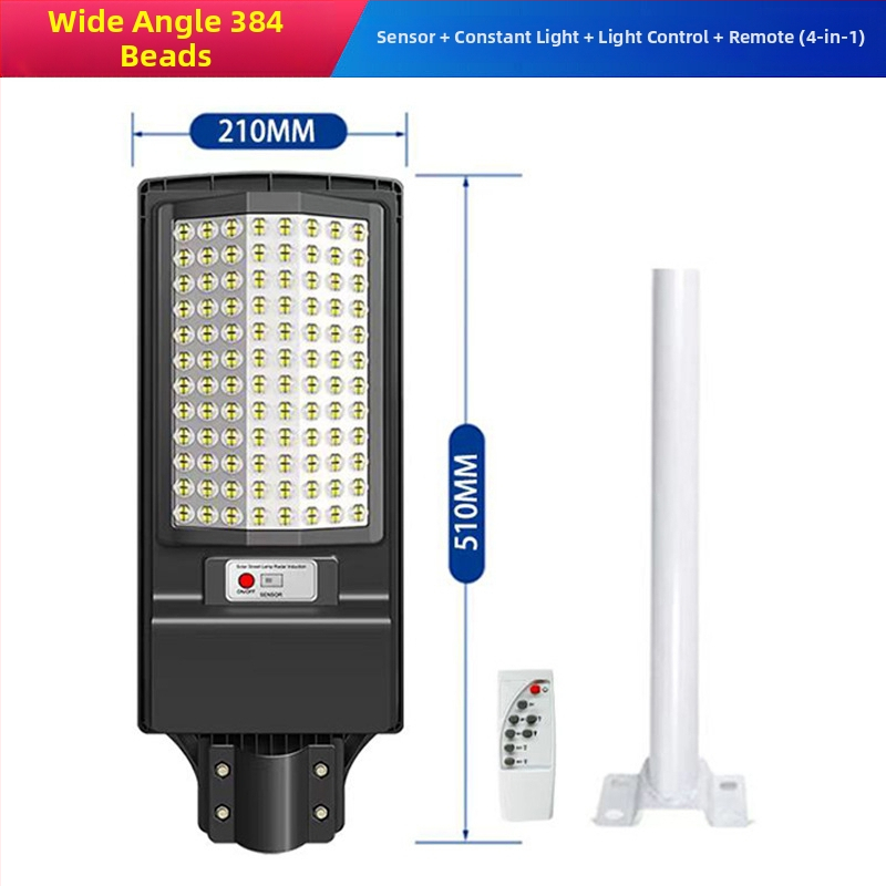 Širokokutno solarno ulično svjetlo s 384 LED, IP65 vodootporno vanjsko svjetlo s integriranim senzorom i daljinskim upravljanjem, model XJX-GJ384LED, 12–16 sati rada, 6V, namijenjeno cestama, ruralnim dvorištima, vratima, farmama i vrtovima