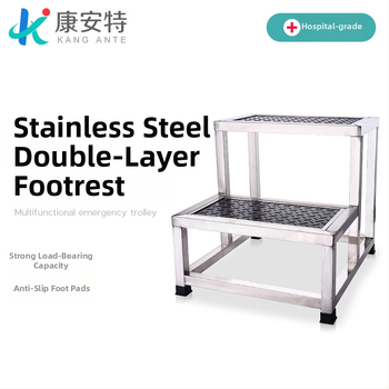 Podnožka na nohu z nehrdzavejúcej ocele 304, dvojúrovňová, viacúčelová, model K-SUS8101A1