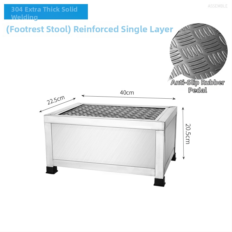 Podnožka na nohu z nehrdzavejúcej ocele 304, dvojúrovňová, viacúčelová, model K-SUS8101A1