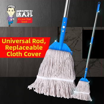 Podlahový mop set s bavlnenou hlavou, nerezová tyč, Daren Su, teleskopická dĺžka 100–120 cm