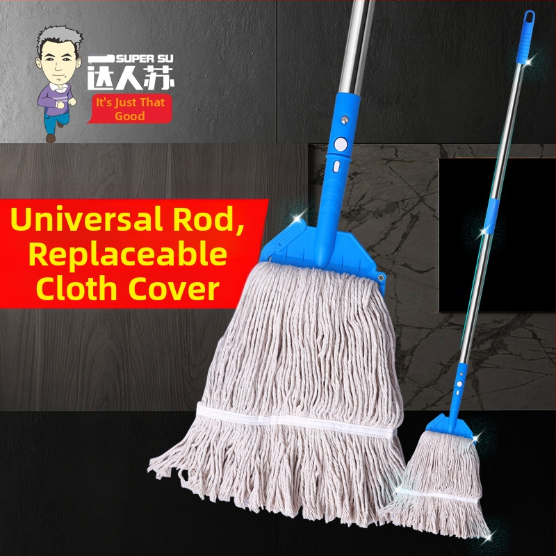 Podlahový mop set s bavlnenou hlavou, nerezová tyč, Daren Su, teleskopická dĺžka 100–120 cm