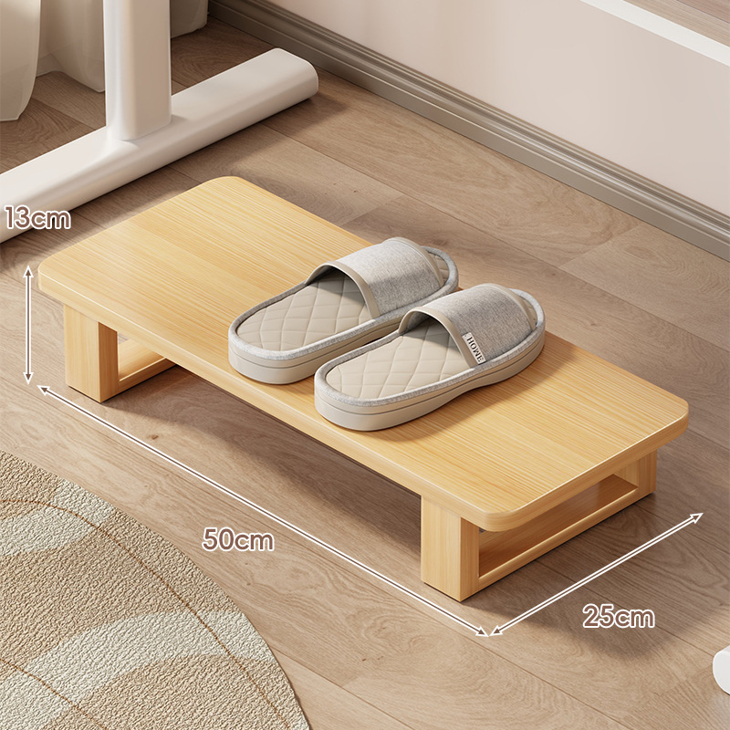 Podnož za stopala ispod stola, drvena, moderni minimalistički stil, marka Evesigar/isijia, model 2240069952332727168, višestruka funkcija