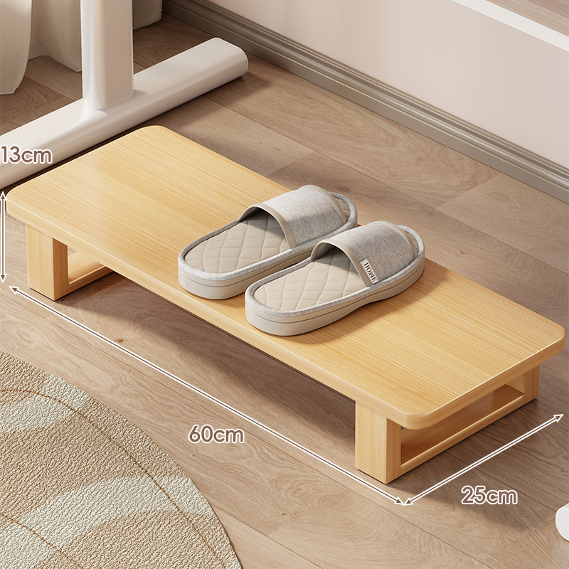 Podnož za stopala ispod stola, drvena, moderni minimalistički stil, marka Evesigar/isijia, model 2240069952332727168, višestruka funkcija