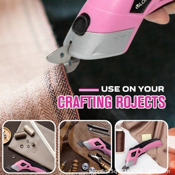 Електрически ножици за рязане на плат и килим — ръчни, безжични, презареждаема литиева батерия, 3.6V (за кожа, картон, плат и килим)