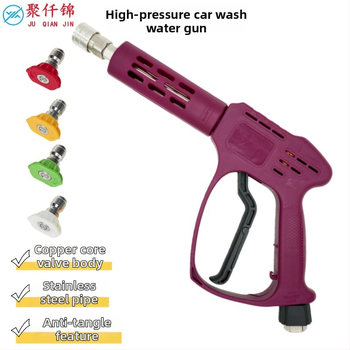 Vysokotlaková pištoľ na čistenie — valcové a fan-tvarované trysky, dĺžka 30 cm, tlak 2200 PSI, telo z technickej plastu, pripojenie z nerezovej ocele