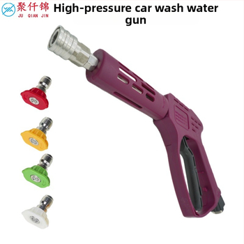 Vysokotlaková pištoľ na čistenie — valcové a fan-tvarované trysky, dĺžka 30 cm, tlak 2200 PSI, telo z technickej plastu, pripojenie z nerezovej ocele