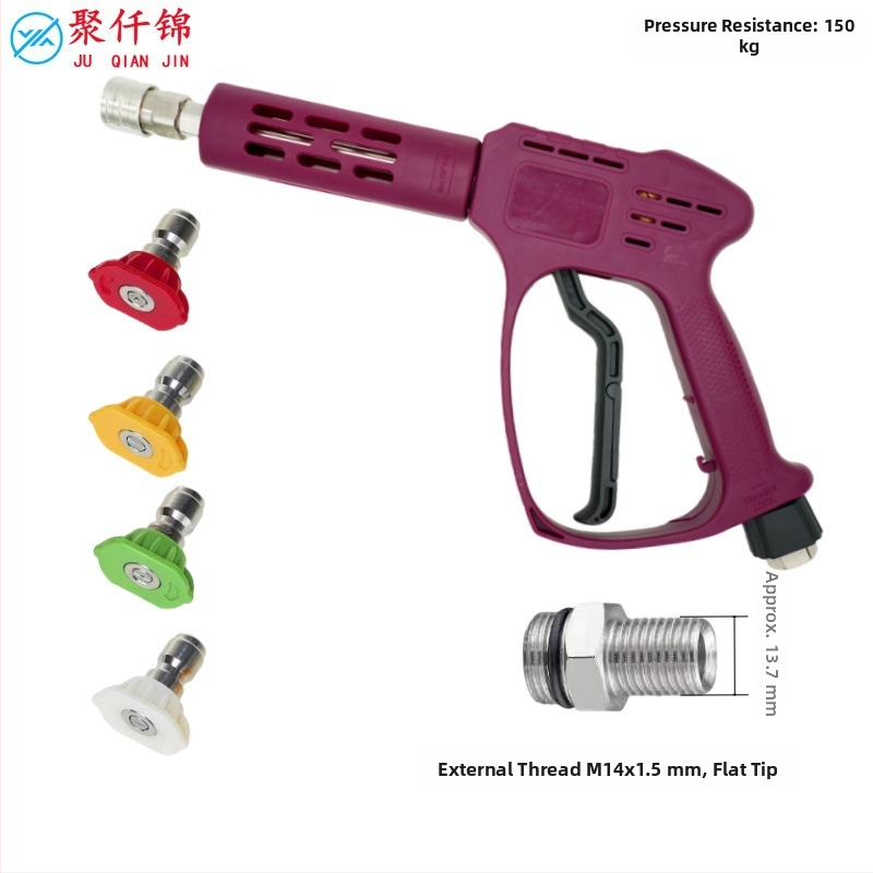 Vysokotlaková pištoľ na čistenie — valcové a fan-tvarované trysky, dĺžka 30 cm, tlak 2200 PSI, telo z technickej plastu, pripojenie z nerezovej ocele