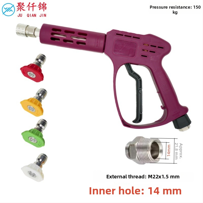 Vysokotlaková pištoľ na čistenie — valcové a fan-tvarované trysky, dĺžka 30 cm, tlak 2200 PSI, telo z technickej plastu, pripojenie z nerezovej ocele