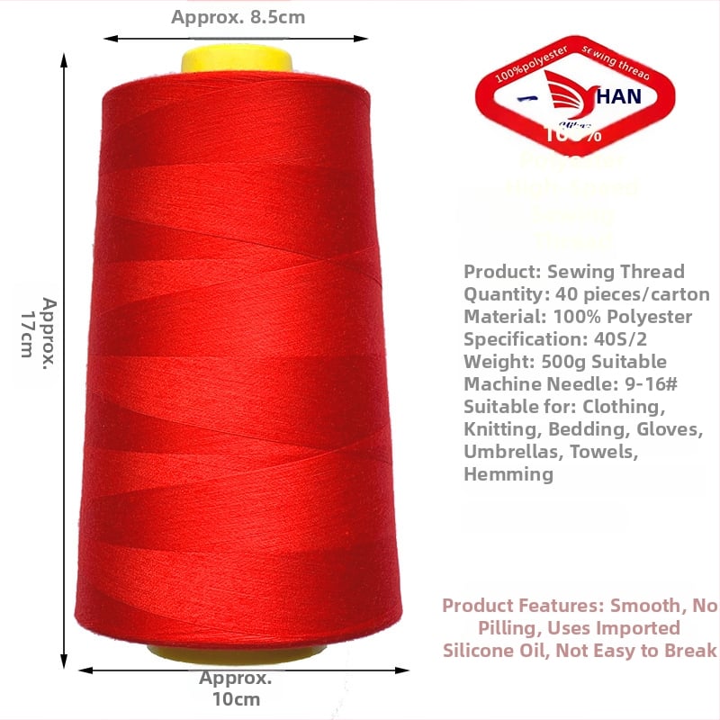 Νήμα ραφής Copy Line, πολυεστέρας, 18000 γιάρδες, μάρκα One culvert, προέλευση Zhejiang Jinhua