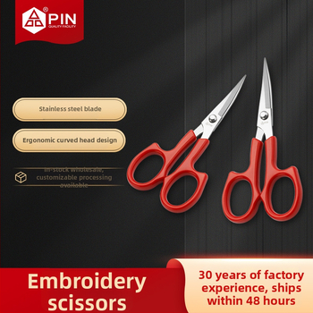 Krizové vyšívacie nožnice, nerezová oceľ, rovná hlava, model PIN-1553