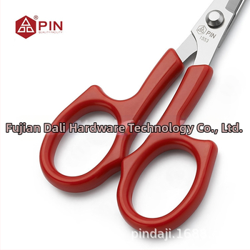 Krizové vyšívacie nožnice, nerezová oceľ, rovná hlava, model PIN-1553