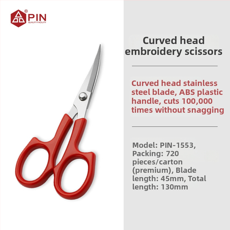 Krizové vyšívacie nožnice, nerezová oceľ, rovná hlava, model PIN-1553