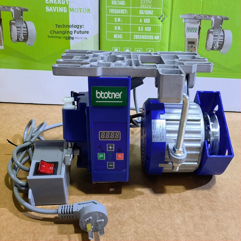 Servomotor pre priemyselný šijací stroj, energeticky úsporný, 220V 550W, poloautomatický, zavesný motor pre ploché šijacie stroje