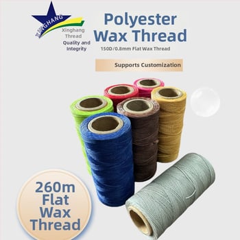 Ομαλό κερωμένο νήμα – υψηλής αντοχής πολυεστερικό νήμα 150D για δερμάτινα είδη, τσάντες και ύφασμα, Starship