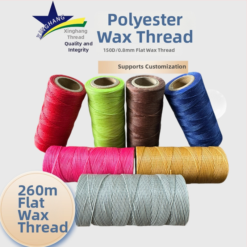 Ομαλό κερωμένο νήμα – υψηλής αντοχής πολυεστερικό νήμα 150D για δερμάτινα είδη, τσάντες και ύφασμα, Starship