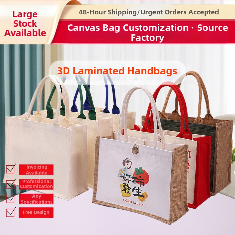 Taška Tote z plátna a jut, UV tlač loga, prispôsobiteľný dizajn