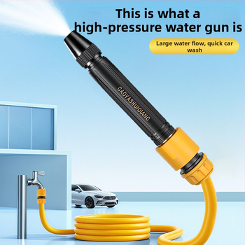 Vysokotlaková pištoľ na umývanie áut a domáce zalievanie, telo z plastu, konektor z hliníkovej zliatiny, rovná rukoväť, model 3987