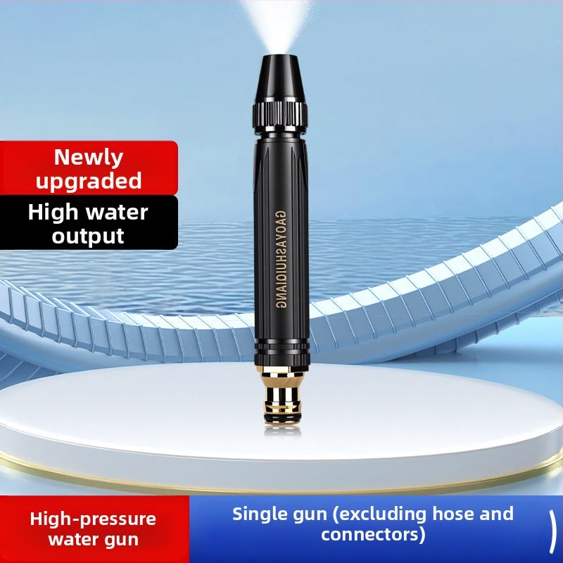 Vysokotlaková pištoľ na umývanie áut a domáce zalievanie, telo z plastu, konektor z hliníkovej zliatiny, rovná rukoväť, model 3987