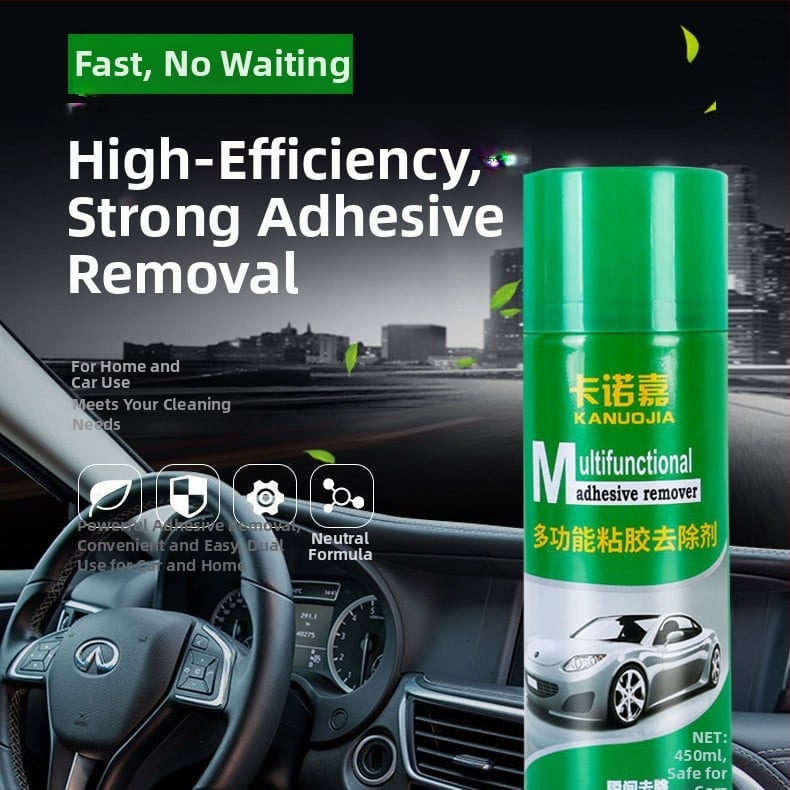 Καθαριστικό αφαίρεσης κόλλας για εσωτερικές και εξωτερικές επιφάνειες αυτοκινήτου, 450 g, 450 ml, Μάρκα: Άλλο