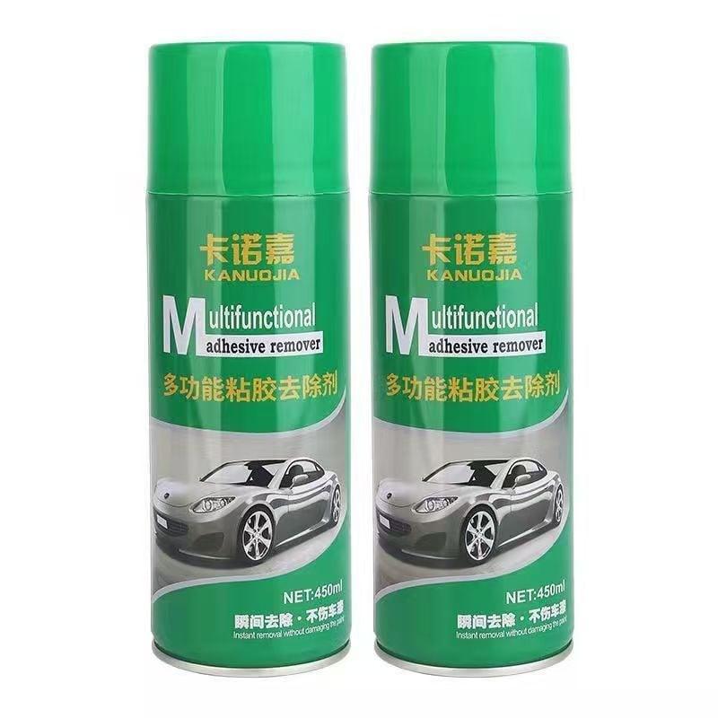 Καθαριστικό αφαίρεσης κόλλας για εσωτερικές και εξωτερικές επιφάνειες αυτοκινήτου, 450 g, 450 ml, Μάρκα: Άλλο