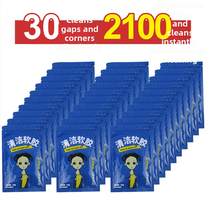 Μαλακή κολλητική πάστα καθαρισμού για το εσωτερικό αυτοκινήτου – αφαίρεση σκόνης από κενά και νεκρές γωνίες