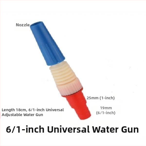 Rozprašovacia pištoľ Yuxi pre umývanie áut, hmotnosť 0.1