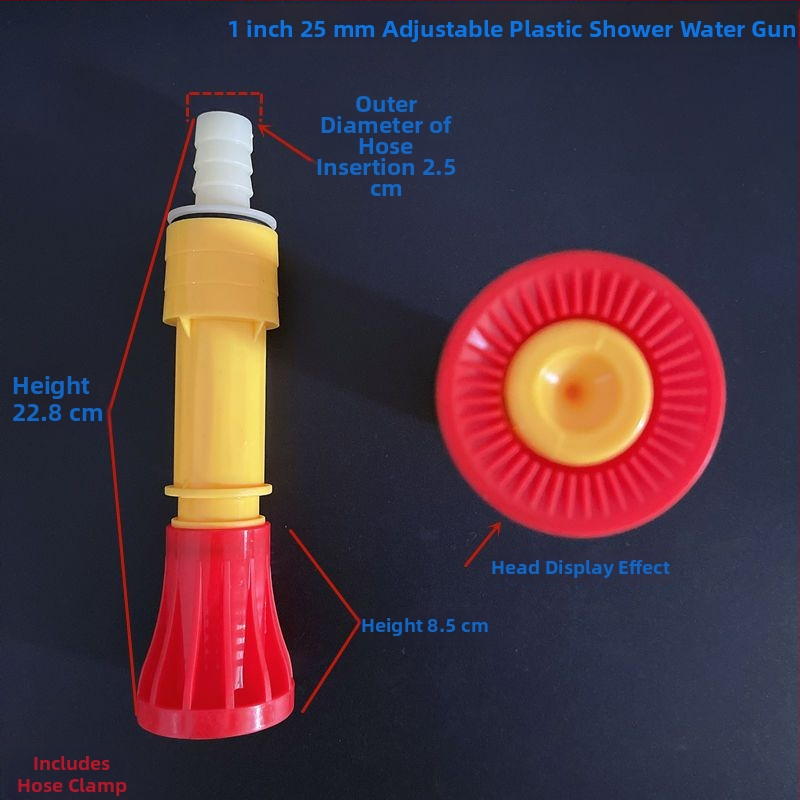 Rozprašovacia pištoľ Yuxi pre umývanie áut, hmotnosť 0.1