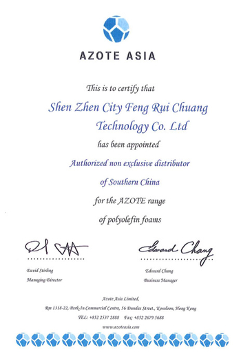 Влагозащитна пяна за подложка PLASTAZOTE, Zotefoams | PE Cotton, без мирис, без VOC, лека термоизолация