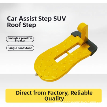 Hliníkový automobilový pomocný pedál pre SUV s hákom na pedál dverí a rozbíjačom skla – všeobecná kompatibilita, automatická prevodovka