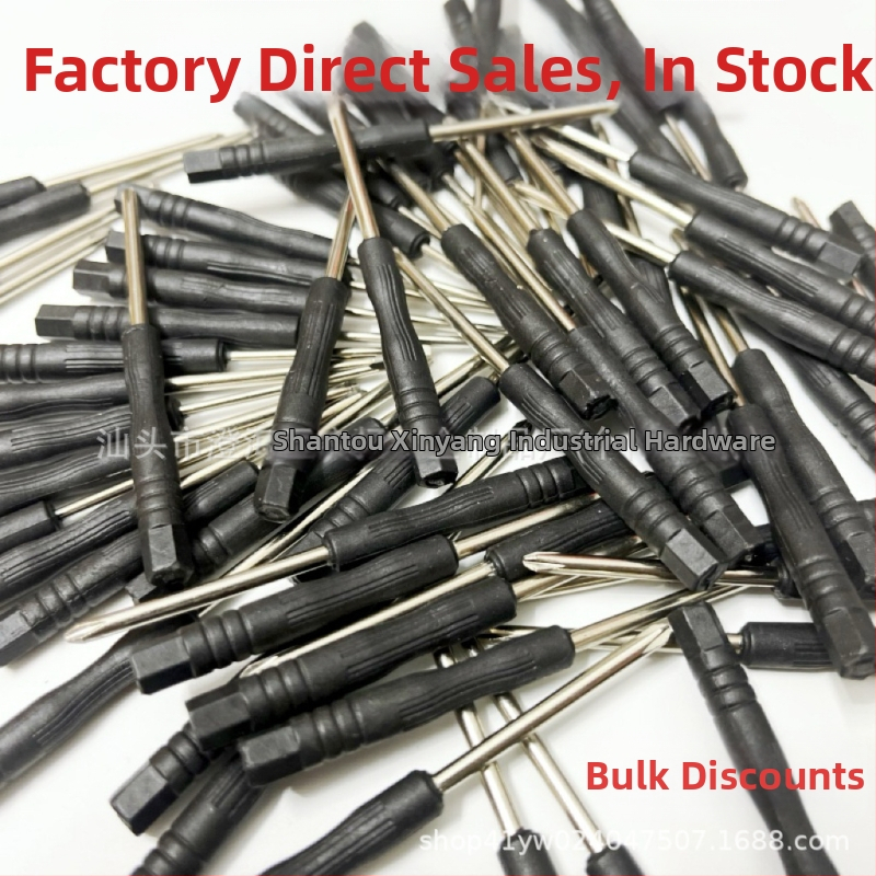 Presný mikro skrutkovač s krížovou hlavou, 45# oceľ, nemagnetický, PP rukoväť, hmotnosť 3.0 g