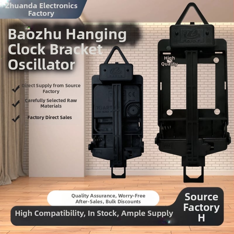 Ρολόι τοίχου με διακοσμητικό κέντημα σταυρού - Κίνηση quartz, Πλαστικό περίβλημα, Σύγχρονο μινιμαλιστικό στυλ (Μάρκα: Treasure Book; Κίνηση: Quartz; Περίβλημα: Πλαστικό; Στυλ: Σύγχρονο μινιμαλιστικό)