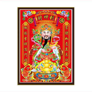 Keresztszemes készlet: Gazdagság Istene – karakterarckép, pamut, textilvarrás, modern minimalista stílus