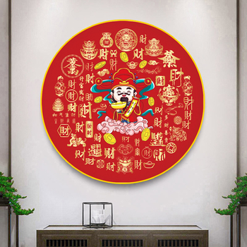 Keresztszemes készlet: ünnepi minta, pamutvászon, modern egyszerű stílus, textilhímzés