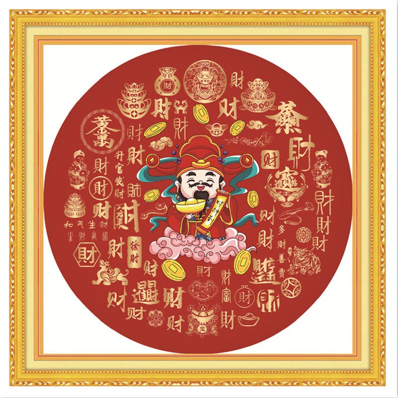 Keresztszemes készlet: ünnepi minta, pamutvászon, modern egyszerű stílus, textilhímzés