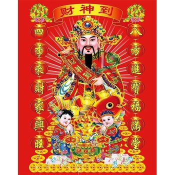 Set za križno vezenje – Lanxin, 9CT vezenje, uzorak Chinese Wind Series, za dnevni boravak, jednostavan i moderan stil