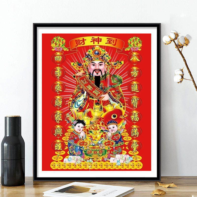 Set za križno vezenje – Lanxin, 9CT vezenje, uzorak Chinese Wind Series, za dnevni boravak, jednostavan i moderan stil