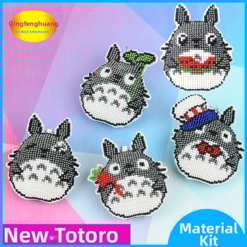 Keresztszemes gyöngyhímzés készlet kulcstartóhoz és táskadíszhez, cartoon mintával, 14CT műanyag anyag, kétoldalas hímzés