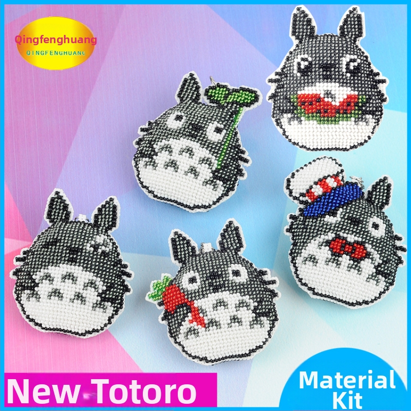 Keresztszemes gyöngyhímzés készlet kulcstartóhoz és táskadíszhez, cartoon mintával, 14CT műanyag anyag, kétoldalas hímzés