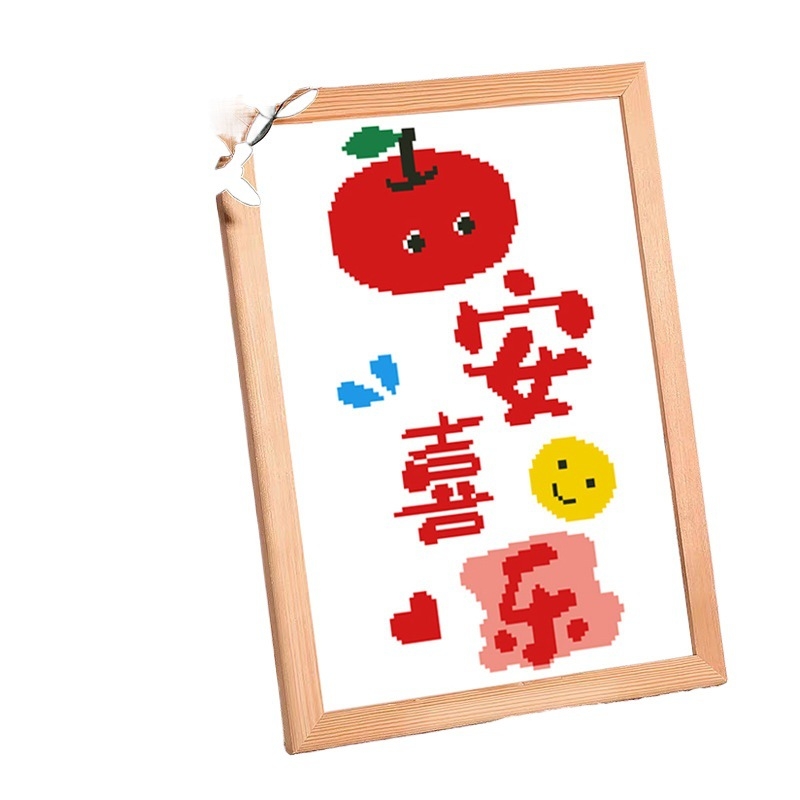 Tablou brodat înrăimat 'Pacea și Bucuria' - kit 9CT pentru studenți, broderie DIY, decor modern pentru masă (2025)