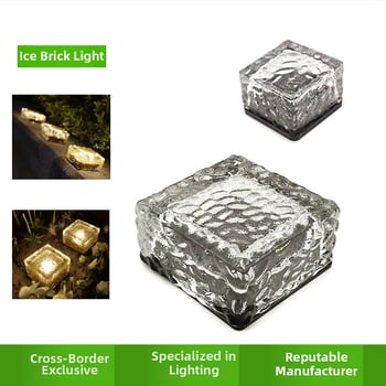 Lampa cu LED în formă de bloc de gheață, solară, pentru exterior, 5W, 1.2V, întrerupător inductiv