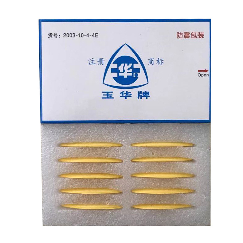 Yuhua – prašak za šivanje za crtanje, set od 100 kutija, ukupna težina 55 g