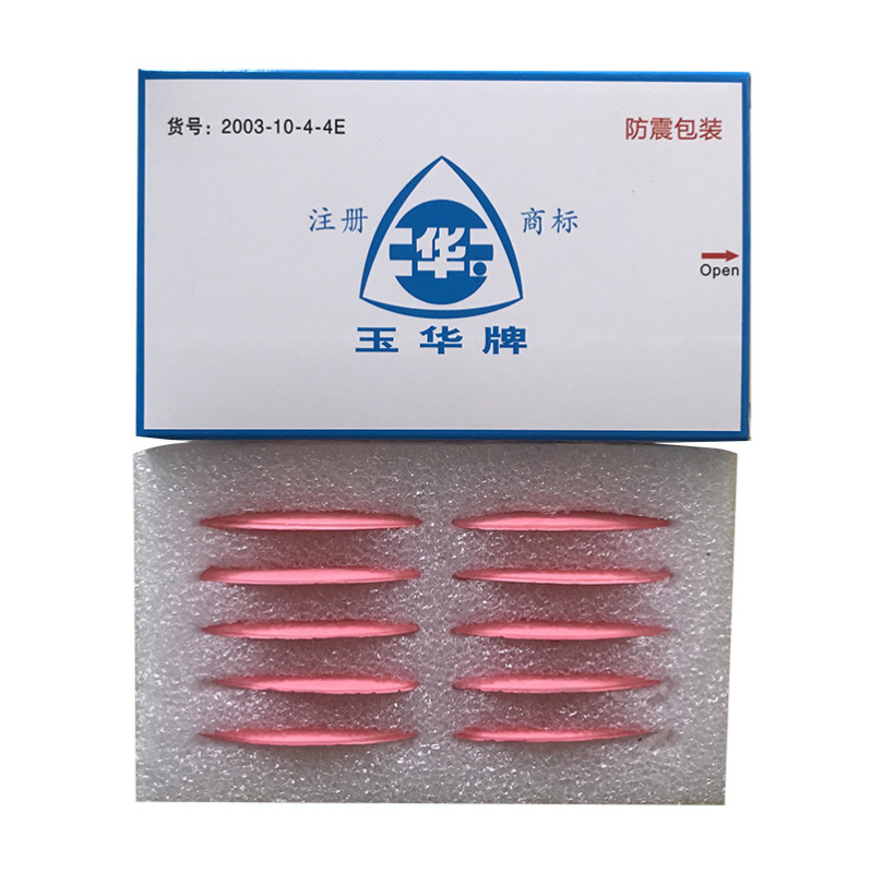 Yuhua – prašak za šivanje za crtanje, set od 100 kutija, ukupna težina 55 g