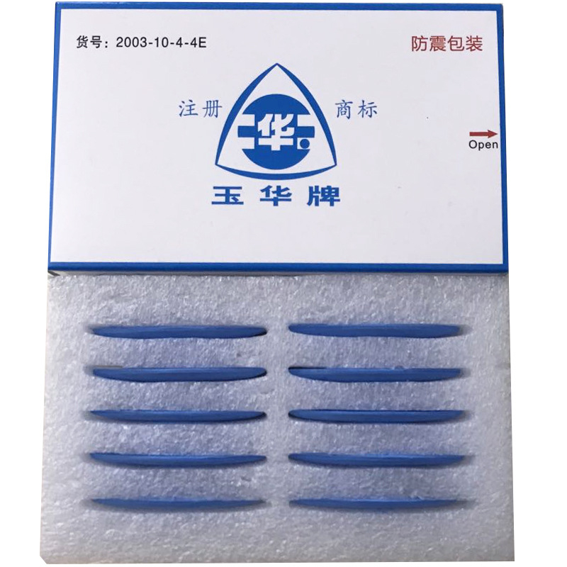 Yuhua – prašak za šivanje za crtanje, set od 100 kutija, ukupna težina 55 g