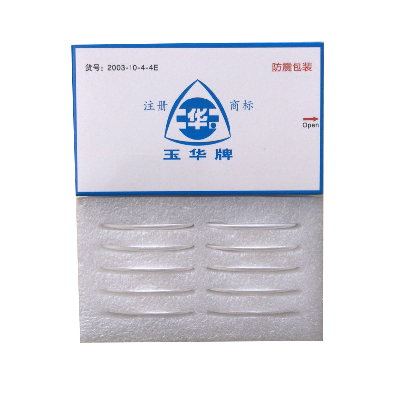 Yuhua – prašak za šivanje za crtanje, set od 100 kutija, ukupna težina 55 g