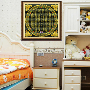 Zidna dekoracija križnim šivanjem – Prajna Paramita Heart Sutra, Novi kineski stil, Poliester, Dnevni boravak ili spavaća soba